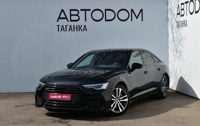 Audi A6, 2020 год, 5 080 000 рублей, 1 фотография
