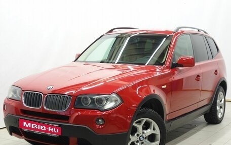 BMW X3, 2007 год, 1 149 000 рублей, 2 фотография
