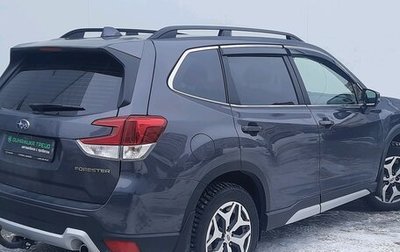 Subaru Forester, 2020 год, 3 199 000 рублей, 1 фотография