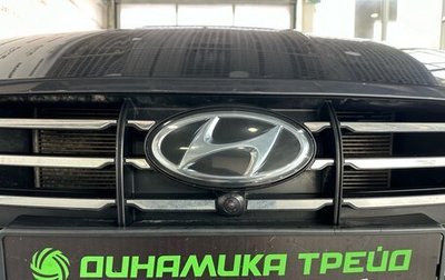 Hyundai Sonata VIII, 2021 год, 2 860 000 рублей, 1 фотография