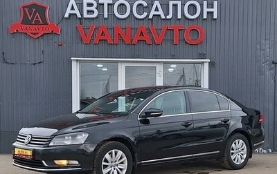 Volkswagen Passat B7, 2011 год, 1 250 000 рублей, 1 фотография