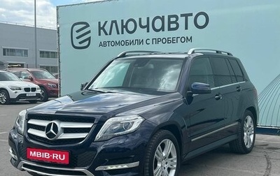 Mercedes-Benz GLK-Класс, 2012 год, 2 214 000 рублей, 1 фотография