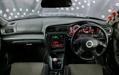 Subaru Legacy III, 2001 год, 680 000 рублей, 12 фотография