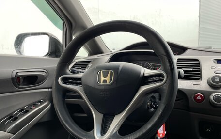 Honda Civic VIII, 2007 год, 659 000 рублей, 9 фотография
