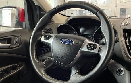 Ford Kuga III, 2016 год, 1 647 000 рублей, 10 фотография