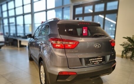 Hyundai Creta I рестайлинг, 2017 год, 1 645 000 рублей, 4 фотография