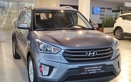 Hyundai Creta I рестайлинг, 2017 год, 1 645 000 рублей, 10 фотография