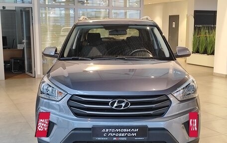 Hyundai Creta I рестайлинг, 2017 год, 1 645 000 рублей, 11 фотография