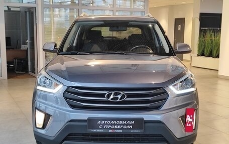Hyundai Creta I рестайлинг, 2017 год, 1 645 000 рублей, 12 фотография
