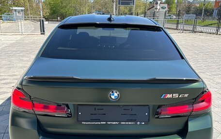 BMW M5, 2021 год, 17 999 990 рублей, 4 фотография