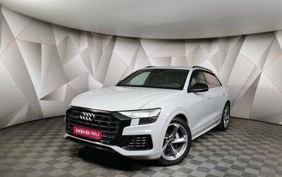 Audi Q8 I, 2019 год, 7 100 000 рублей, 1 фотография