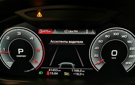 Audi Q8 I, 2019 год, 7 100 000 рублей, 18 фотография