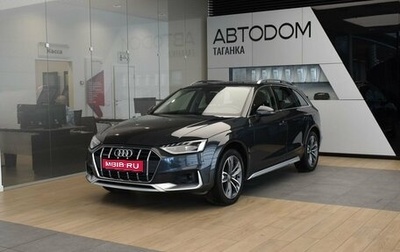 Audi A4 allroad, 2020 год, 4 490 000 рублей, 1 фотография