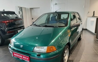 Fiat Punto III Punto Evo рестайлинг, 1997 год, 230 000 рублей, 1 фотография