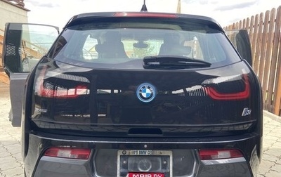 BMW i3 I01 рестайлинг, 2017 год, 2 290 000 рублей, 1 фотография