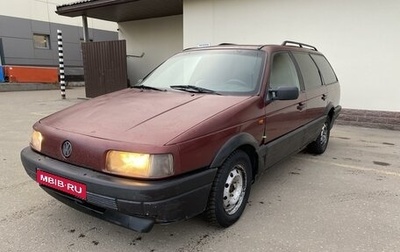 Volkswagen Passat B3, 1992 год, 155 000 рублей, 1 фотография
