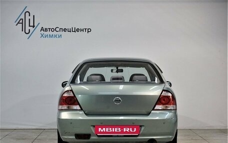 Nissan Almera Classic, 2007 год, 569 000 рублей, 14 фотография