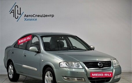 Nissan Almera Classic, 2007 год, 569 000 рублей, 15 фотография