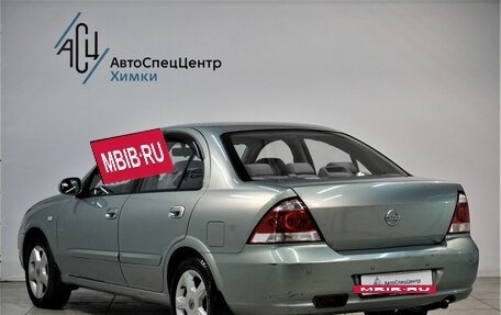 Nissan Almera Classic, 2007 год, 569 000 рублей, 16 фотография