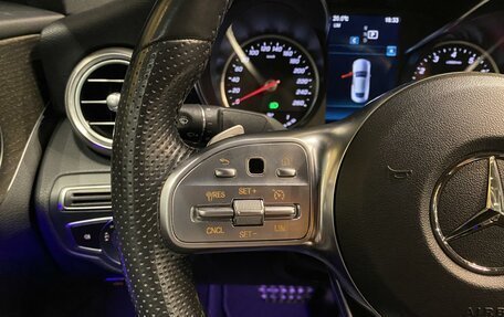 Mercedes-Benz C-Класс, 2019 год, 3 700 000 рублей, 9 фотография