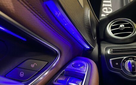 Mercedes-Benz C-Класс, 2019 год, 3 700 000 рублей, 6 фотография