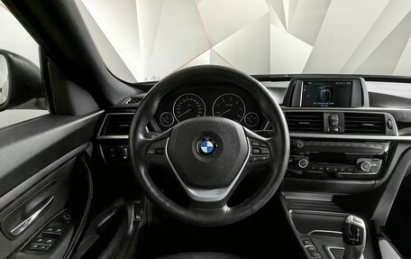 BMW 3 серия, 2019 год, 3 719 700 рублей, 17 фотография