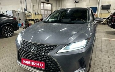 Lexus RX IV рестайлинг, 2020 год, 6 099 000 рублей, 1 фотография