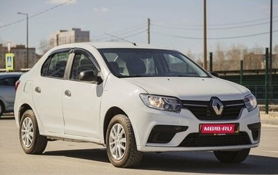 Renault Logan II, 2018 год, 705 000 рублей, 1 фотография