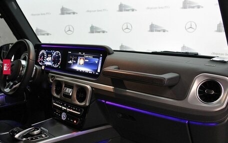 Mercedes-Benz G-Класс W463 рестайлинг _iii, 2020 год, 16 200 000 рублей, 19 фотография
