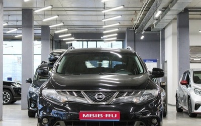 Nissan Murano, 2012 год, 1 519 000 рублей, 1 фотография