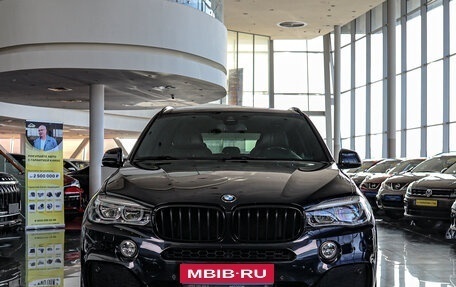 BMW X5, 2018 год, 4 699 000 рублей, 1 фотография