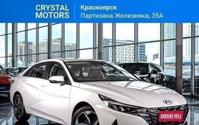 Hyundai Elantra, 2022 год, 1 фотография