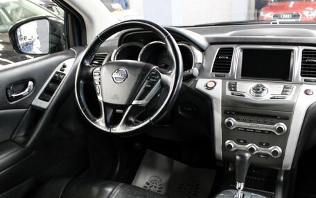 Nissan Murano, 2012 год, 1 519 000 рублей, 5 фотография