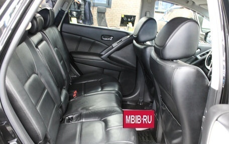 Nissan Murano, 2012 год, 1 519 000 рублей, 14 фотография