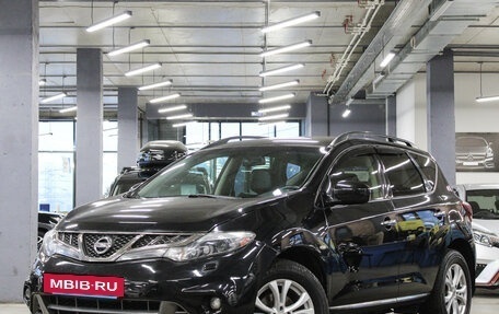Nissan Murano, 2012 год, 1 519 000 рублей, 8 фотография