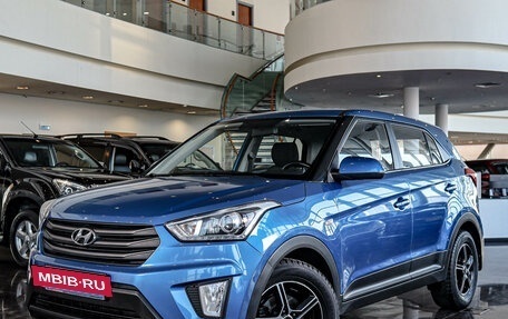 Hyundai Creta I рестайлинг, 2017 год, 1 599 000 рублей, 11 фотография