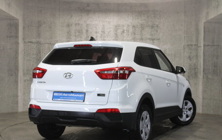 Hyundai Creta I рестайлинг, 2016 год, 1 755 000 рублей, 6 фотография