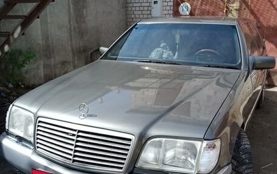 Mercedes-Benz S-Класс, 1992 год, 500 000 рублей, 1 фотография