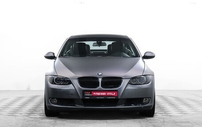 BMW 3 серия, 2007 год, 1 547 000 рублей, 1 фотография
