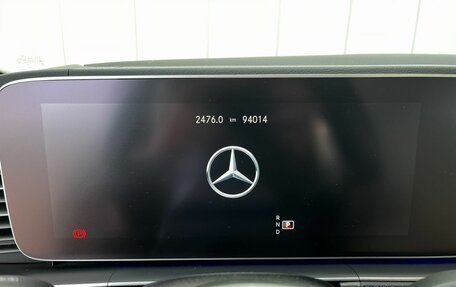 Mercedes-Benz GLE Coupe, 2020 год, 8 900 000 рублей, 10 фотография