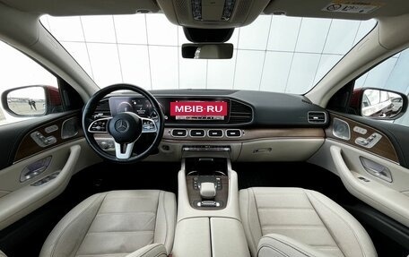 Mercedes-Benz GLE Coupe, 2020 год, 8 900 000 рублей, 15 фотография