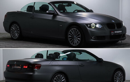 BMW 3 серия, 2007 год, 1 547 000 рублей, 21 фотография