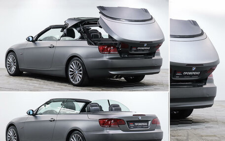 BMW 3 серия, 2007 год, 1 547 000 рублей, 18 фотография