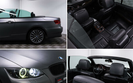 BMW 3 серия, 2007 год, 1 547 000 рублей, 19 фотография