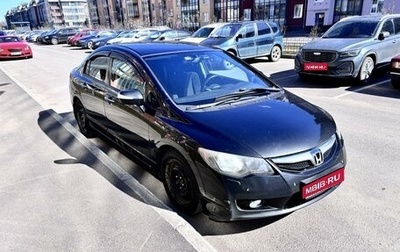 Honda Civic VIII, 2010 год, 970 000 рублей, 1 фотография