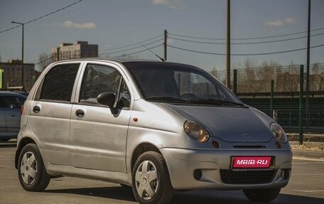 Daewoo Matiz I, 2010 год, 271 500 рублей, 1 фотография