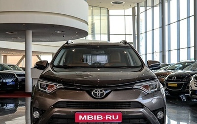 Toyota RAV4, 2018 год, 3 299 000 рублей, 1 фотография
