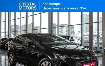 Toyota Corolla, 2019 год, 1 999 000 рублей, 1 фотография
