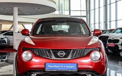 Nissan Juke II, 2011 год, 1 149 000 рублей, 1 фотография
