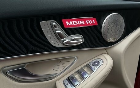 Mercedes-Benz GLC Coupe, 2021 год, 6 449 000 рублей, 16 фотография